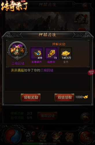 图5.jpg