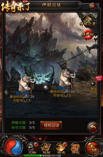 图3.jpg