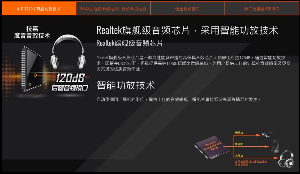 gamersky_06origin_11_20178141653D31.jpg