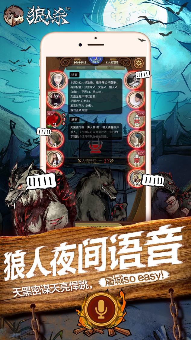 图片4.jpg