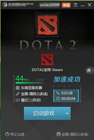 图5.jpg