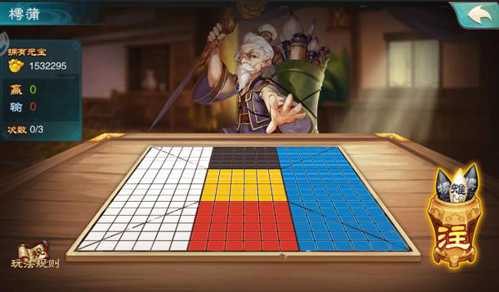 图3.jpg