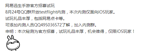 QQ浏览器截屏未命.png