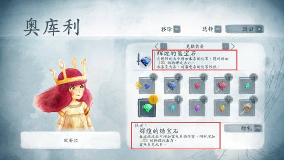 微信图片_20170816092251.jpg