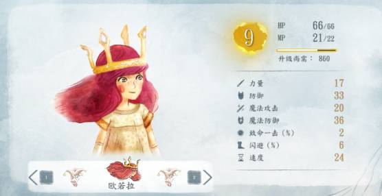 微信图片_20170816092242.jpg