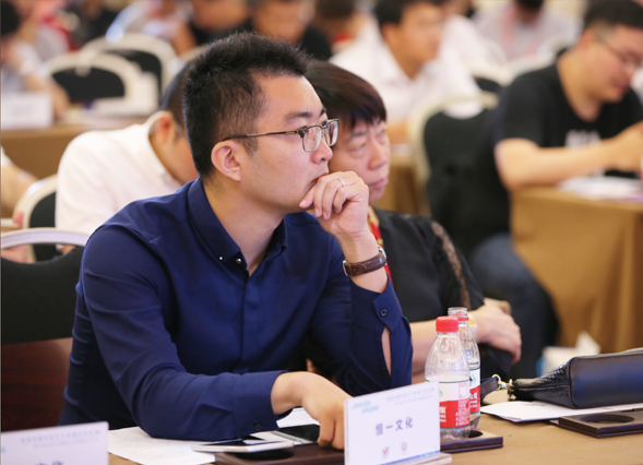 图二：南京恒一文化传播有限公司CEO 田云鹏.png