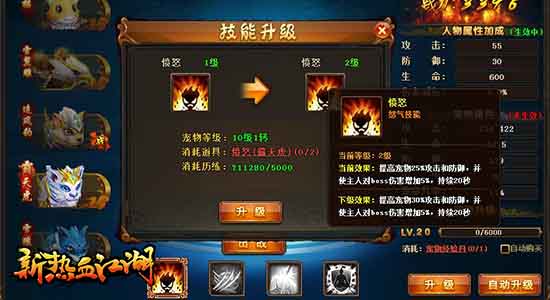 图3.jpg