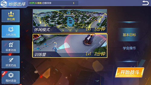 图1.jpg