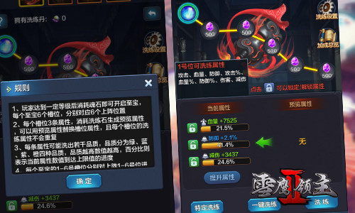 图3.jpg