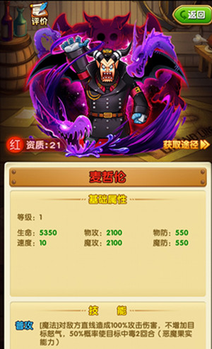 图2.jpg