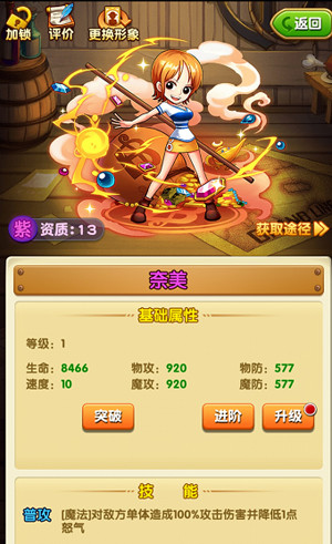 图4.jpg