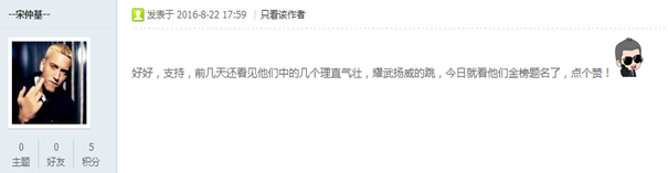 新建 Microsoft Word 文档 (2)2540.png