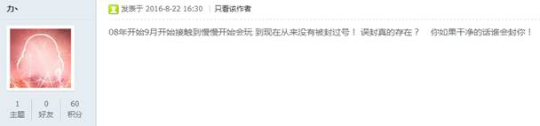 新建 Microsoft Word 文档 (2)2544.png