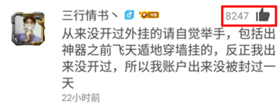 新建 Microsoft Word 文档 (2)2570.png