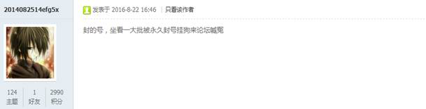 新建 Microsoft Word 文档 (2)2546.png