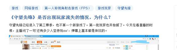 新建 Microsoft Word 文档 (2)2590.png