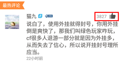 新建 Microsoft Word 文档 (2)2572.png