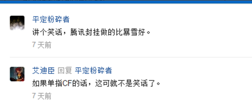 新建 Microsoft Word 文档 (2)2592.png