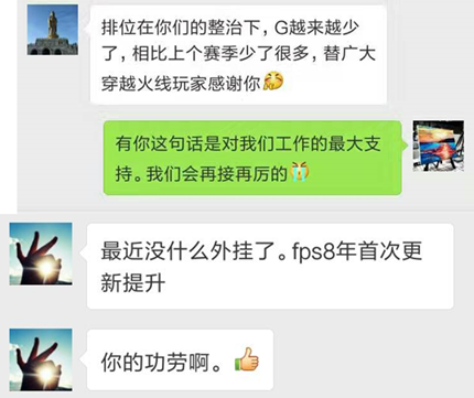 新建 Microsoft Word 文档 (2)2716.png