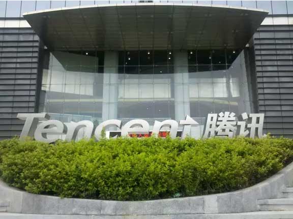 QQ图片20170816183604.jpg