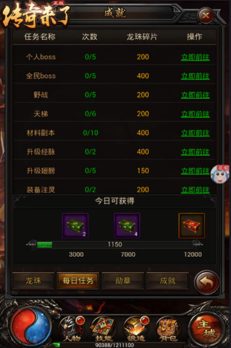 图4.jpg