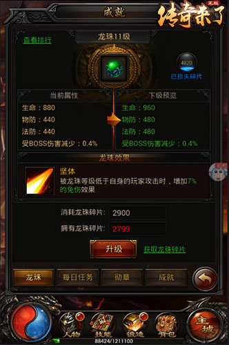 图2.jpg