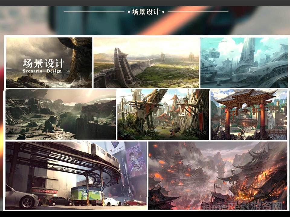 幻灯片9.JPG
