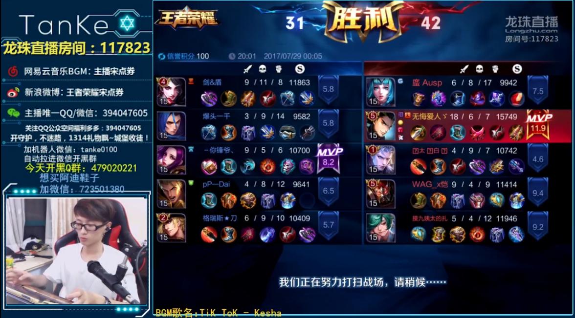 图片2.jpg