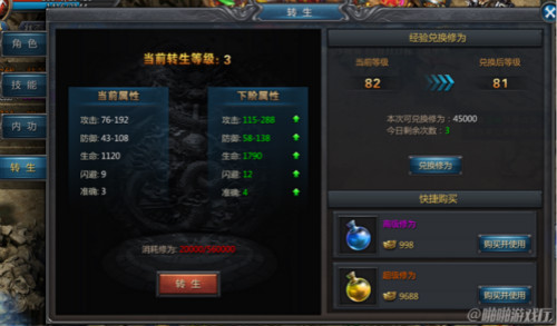 500-2.jpg