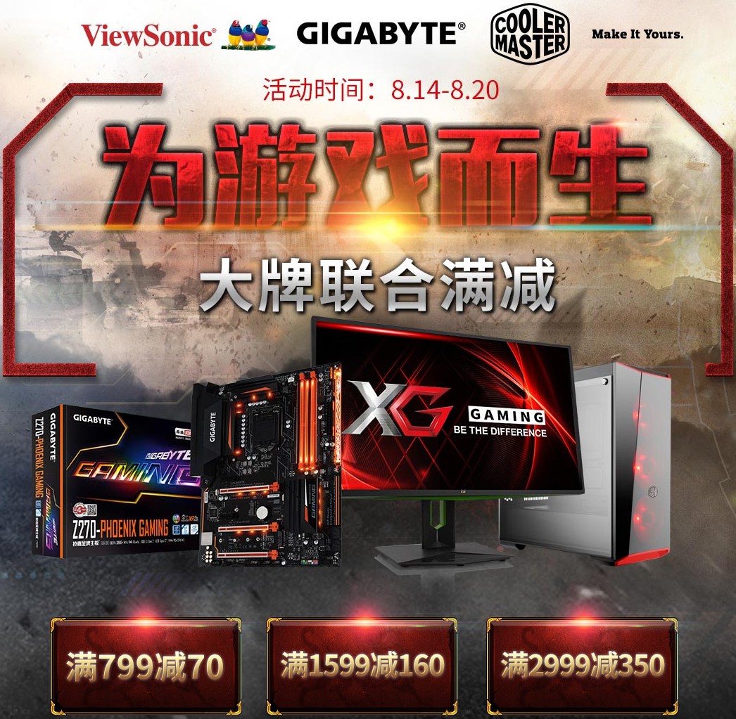 gamersky_01origin_01_20178171151469.jpg