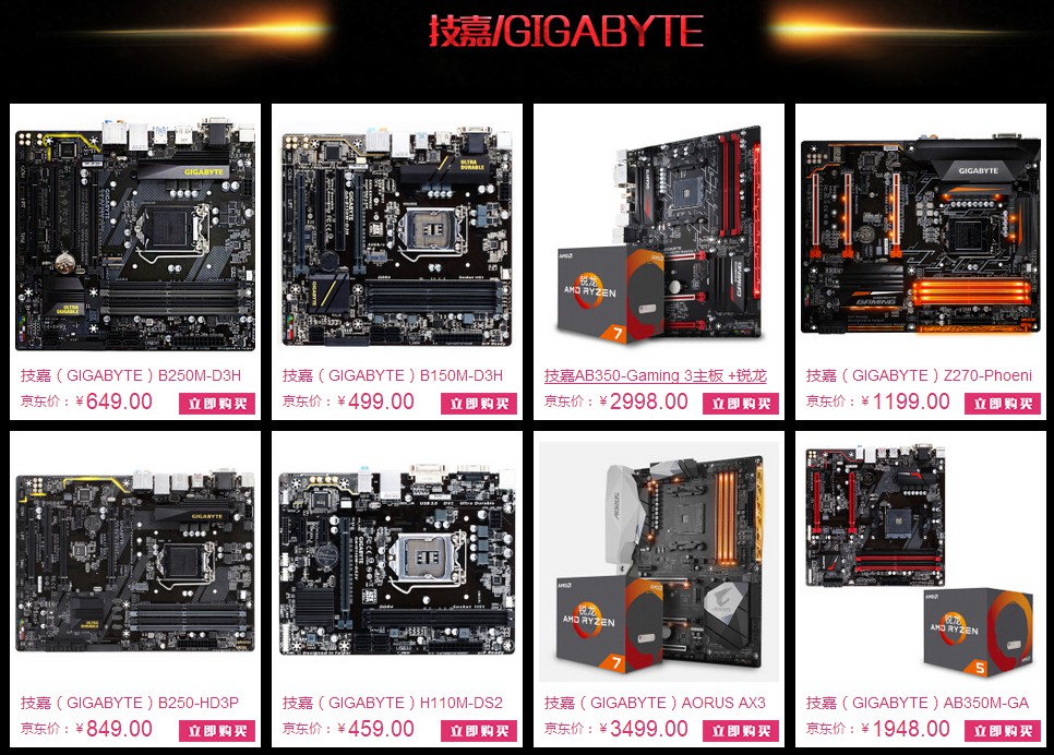 gamersky_02origin_03_20178171151BAB.jpg