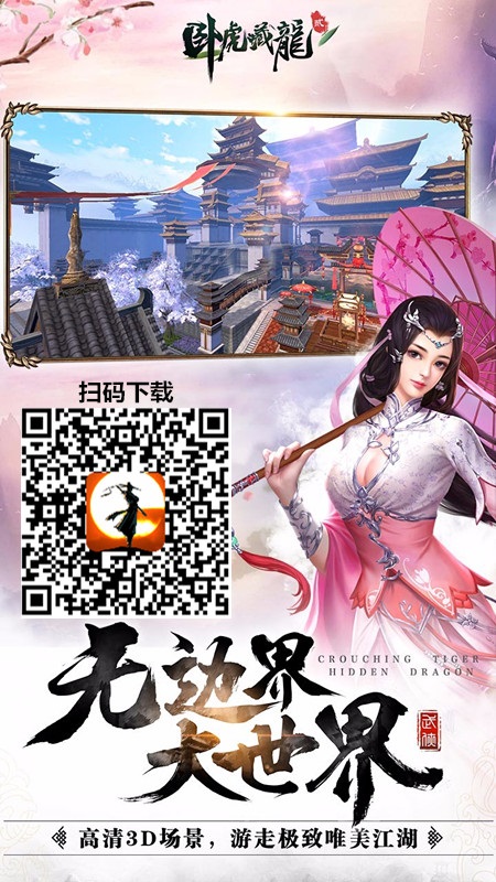图5.jpg
