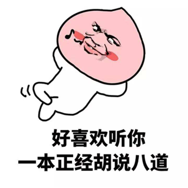 图片8.png