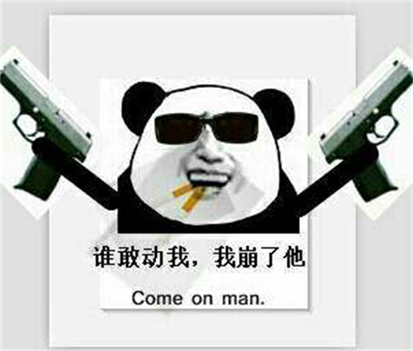图片10.png