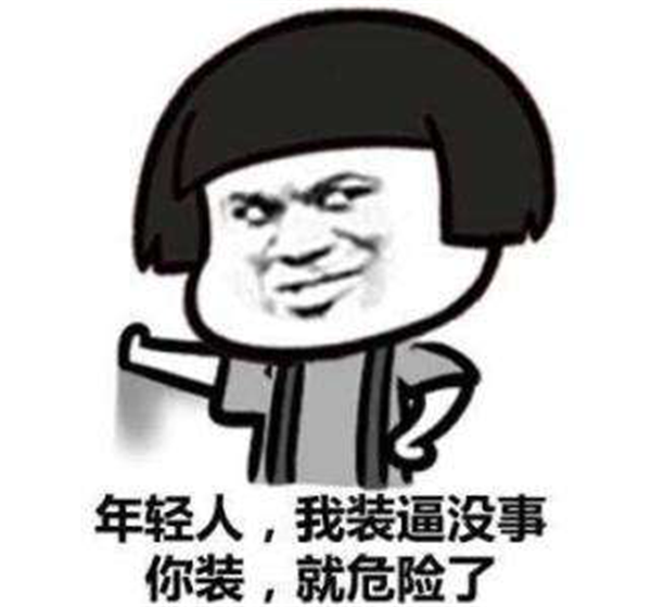 图片16.png