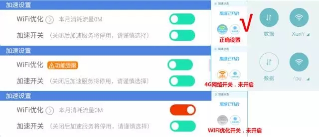 图4.jpg