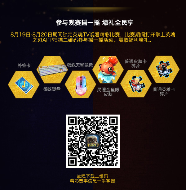 图片4.jpg
