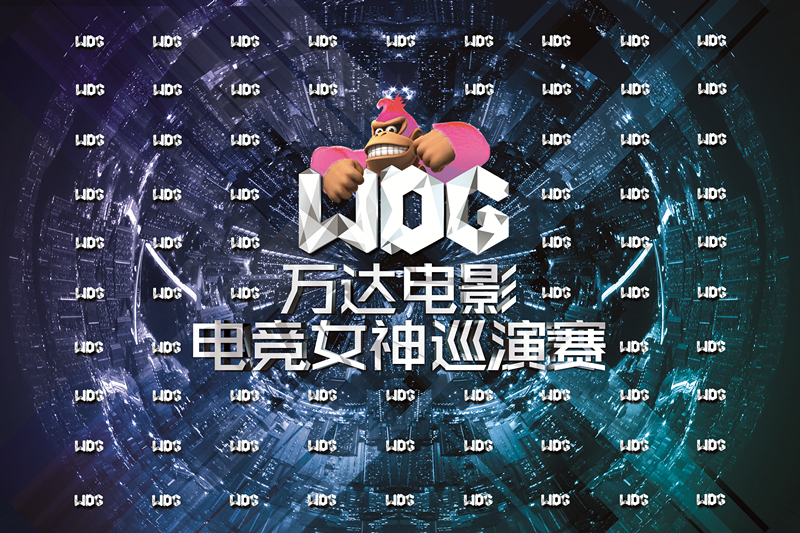 新闻稿图片2.jpg
