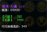 图2.png