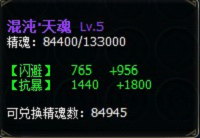 图3.png