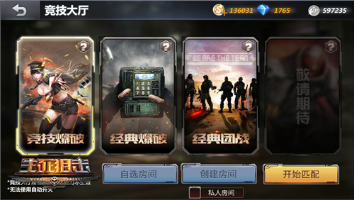 图3.jpg