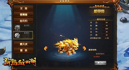 图3.jpg