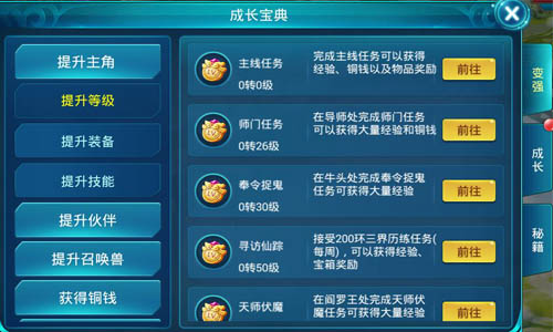 图3.jpg