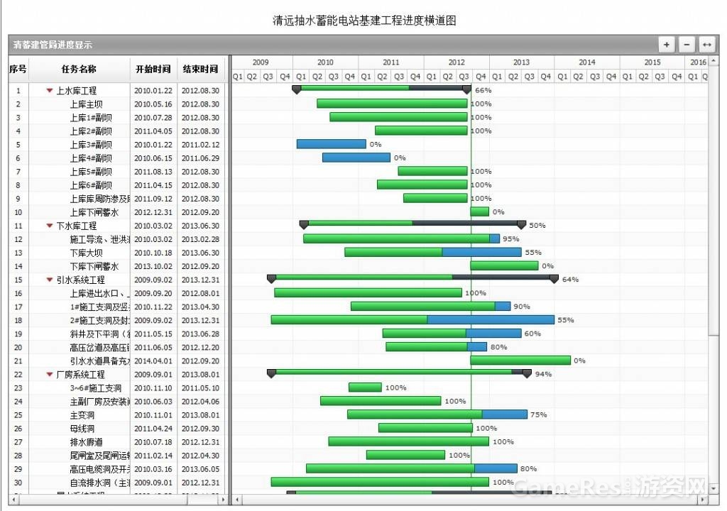 微信图片_20170818105232.jpg