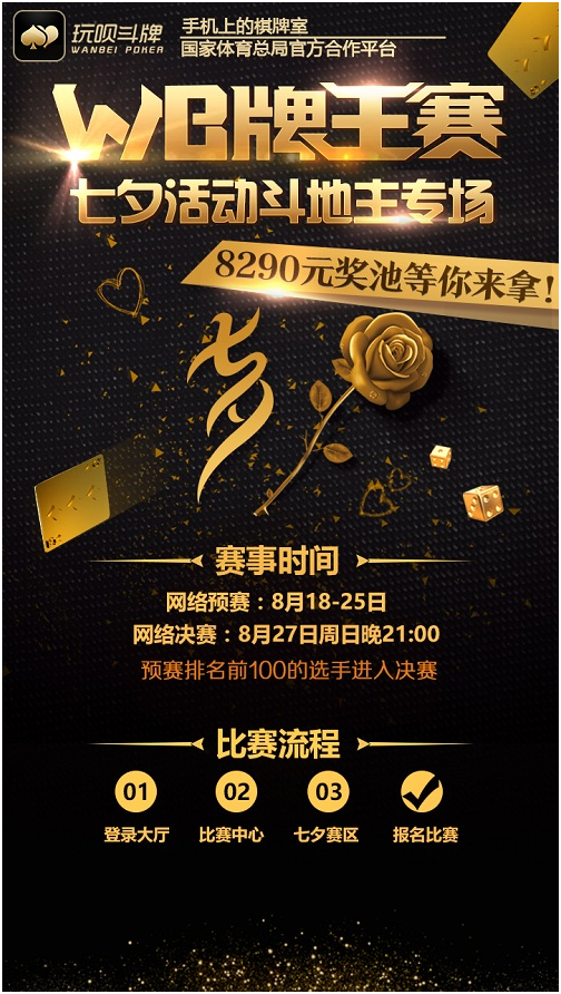 755-1FQQ13Z7.png