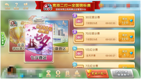 755-1FQQ13Z7-50.png