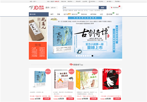 新闻图5.jpg