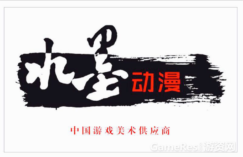 QQ截图20170802101925.png