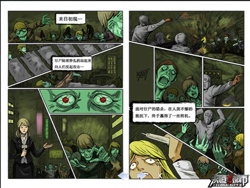 图3.jpg