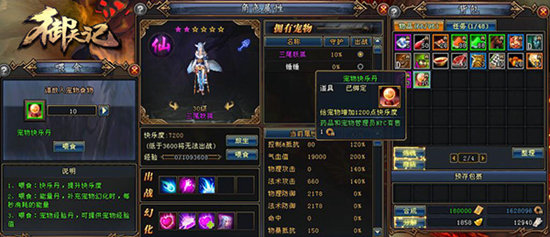 图片二.jpg